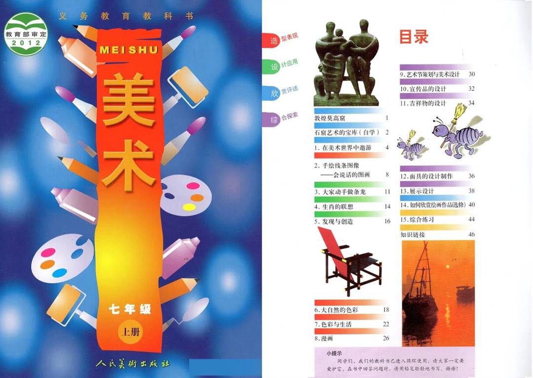 图片1