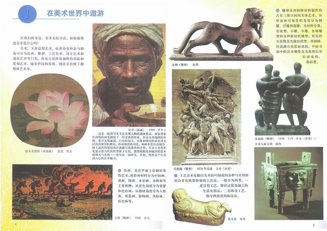 图片4