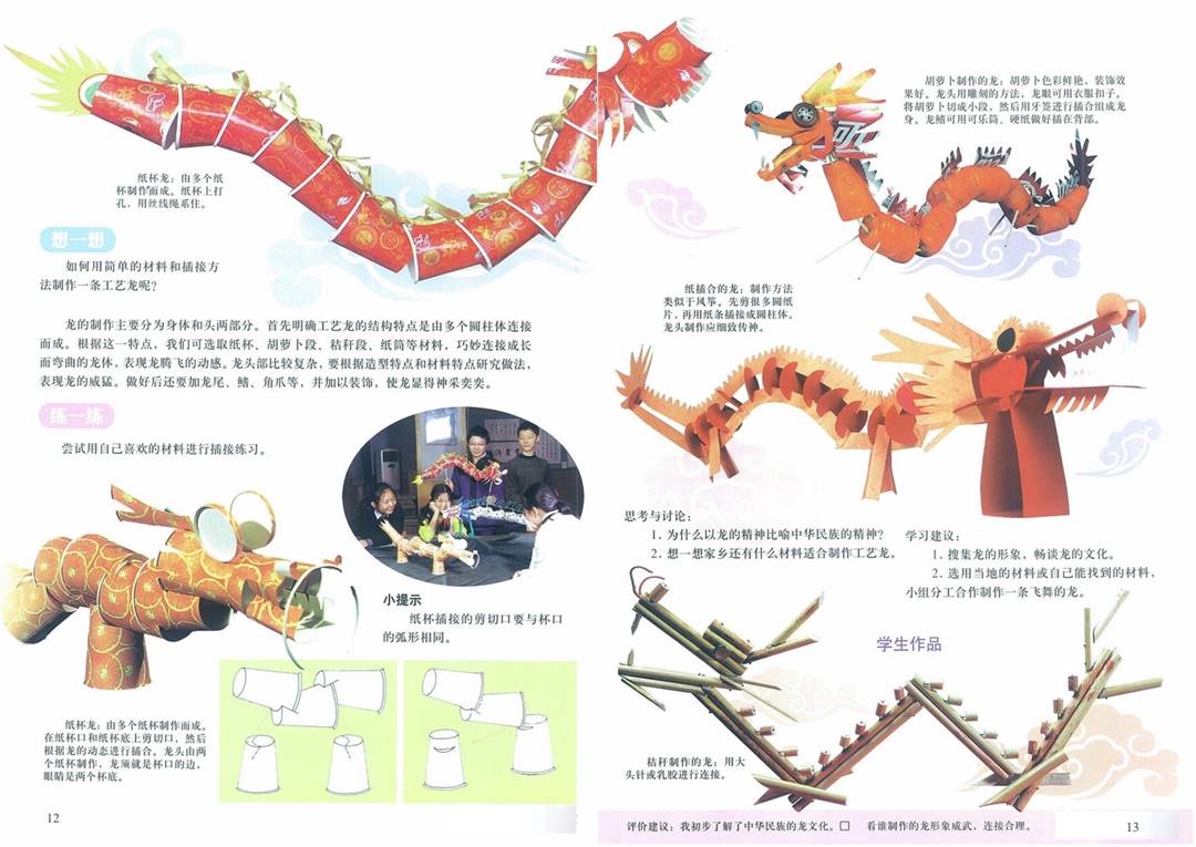 图片8