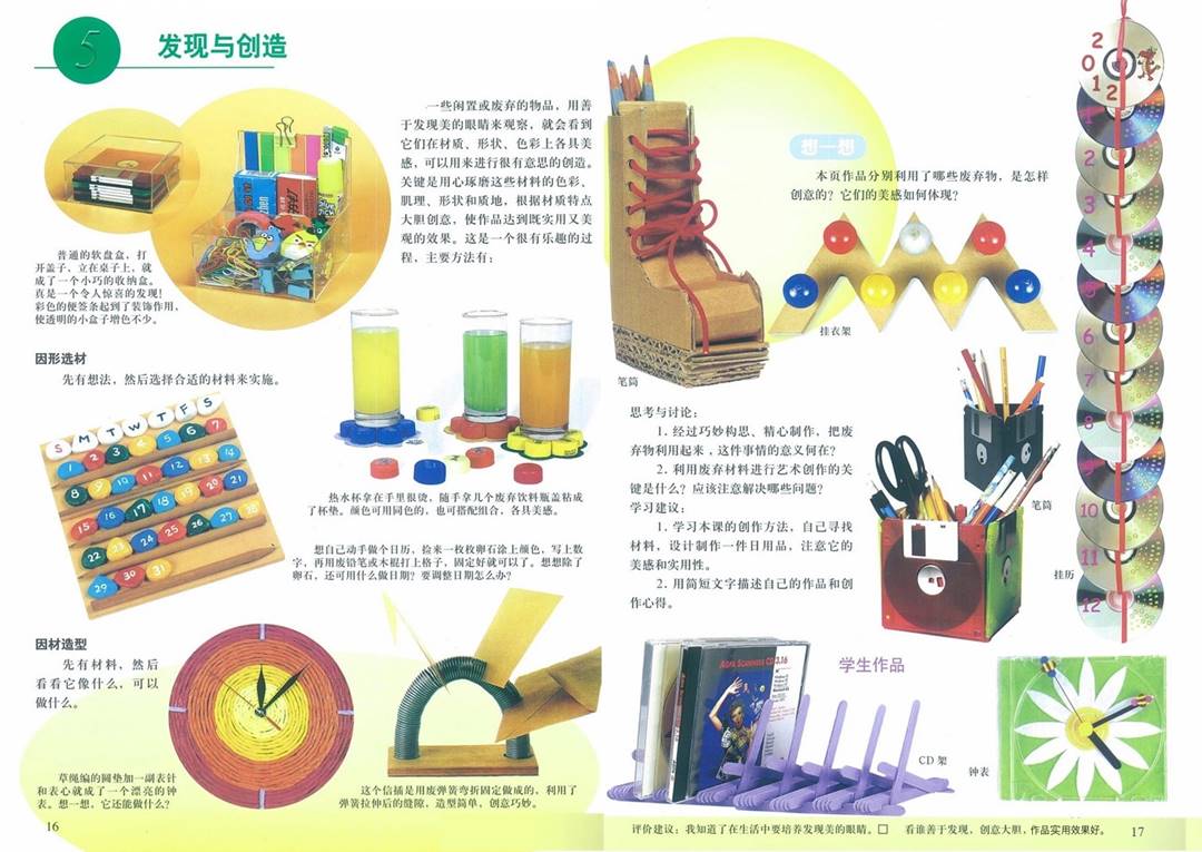 图片10