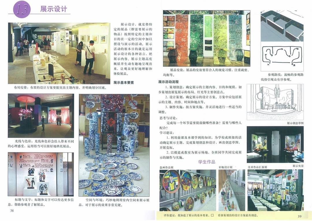 图片21