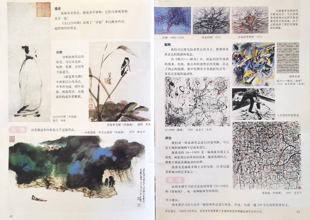 图片22