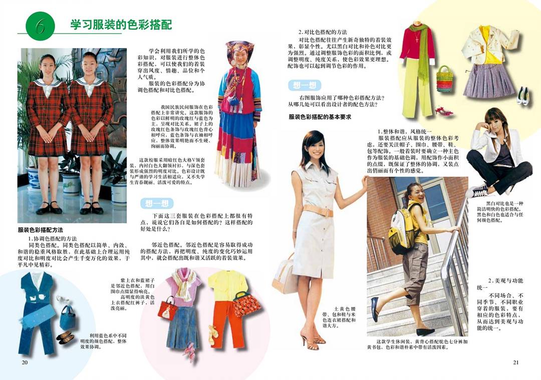 图片13