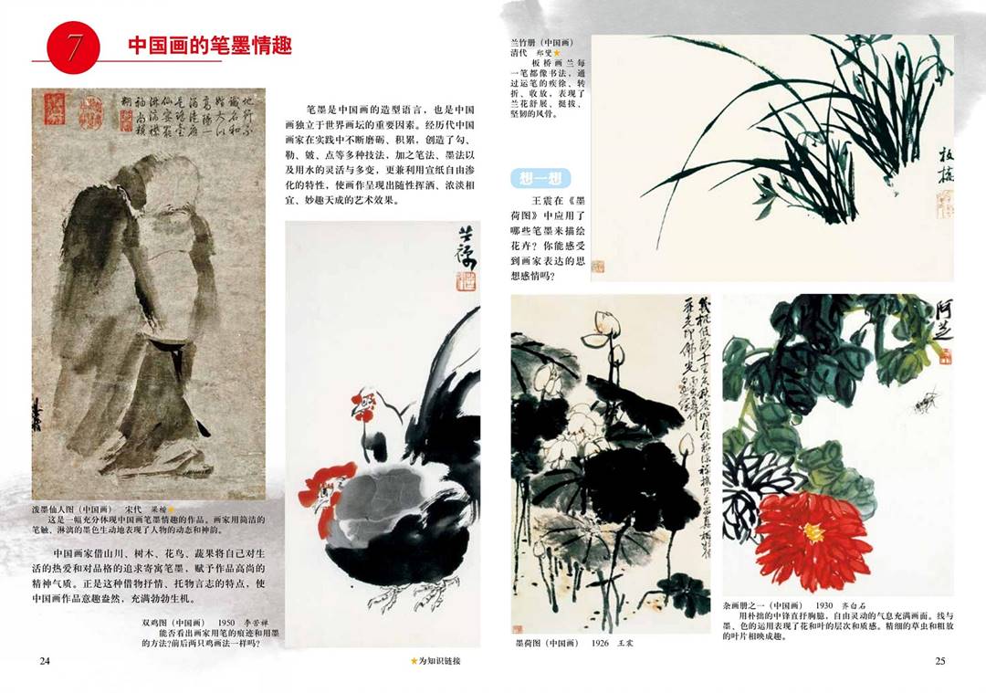 图片15