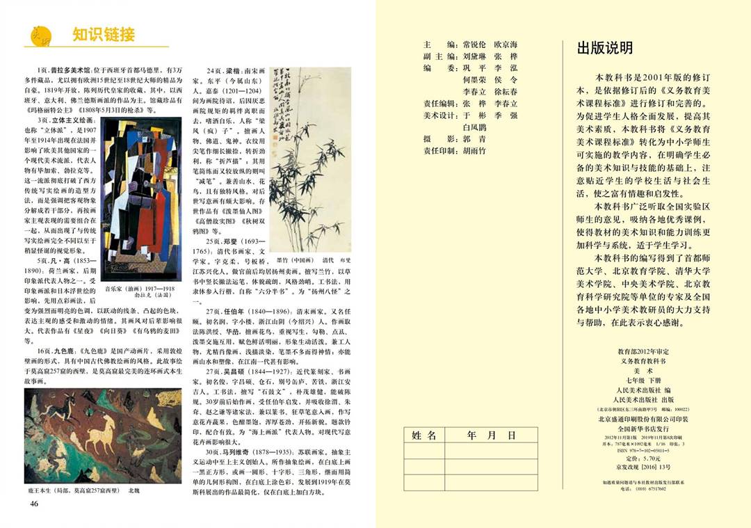 图片26