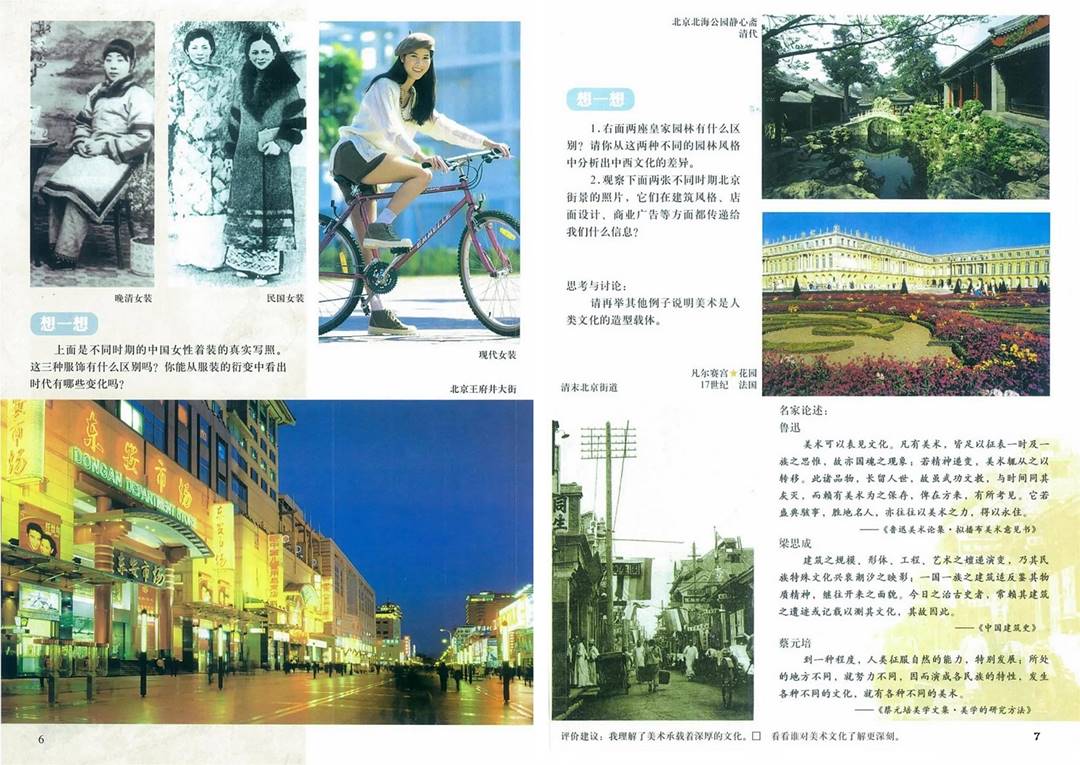 图片5