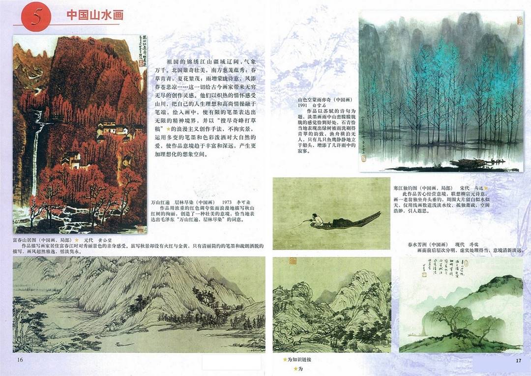 图片10