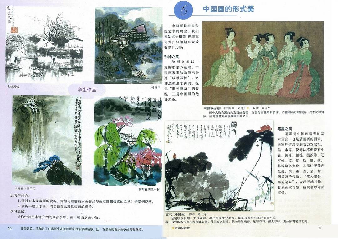 图片12