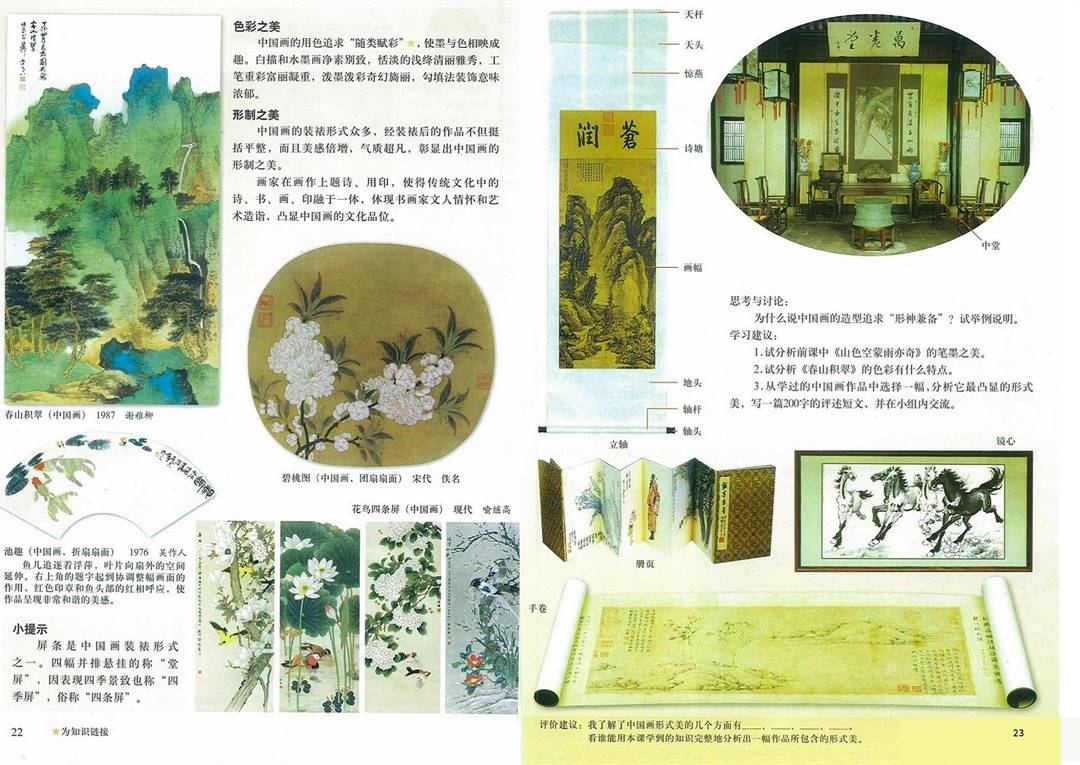 图片13