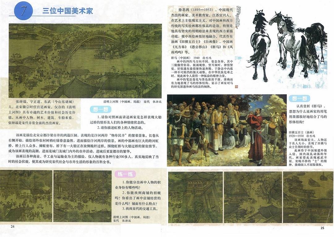图片14