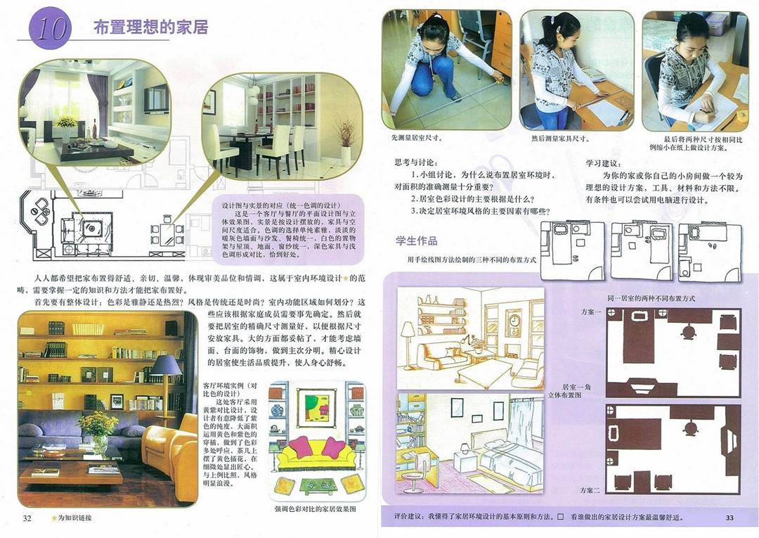 图片18