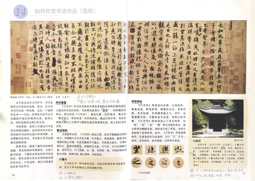 图片22