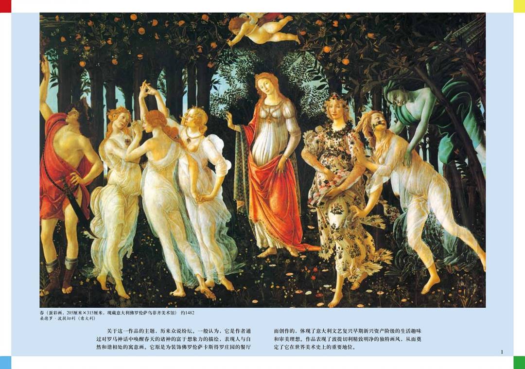 图片3