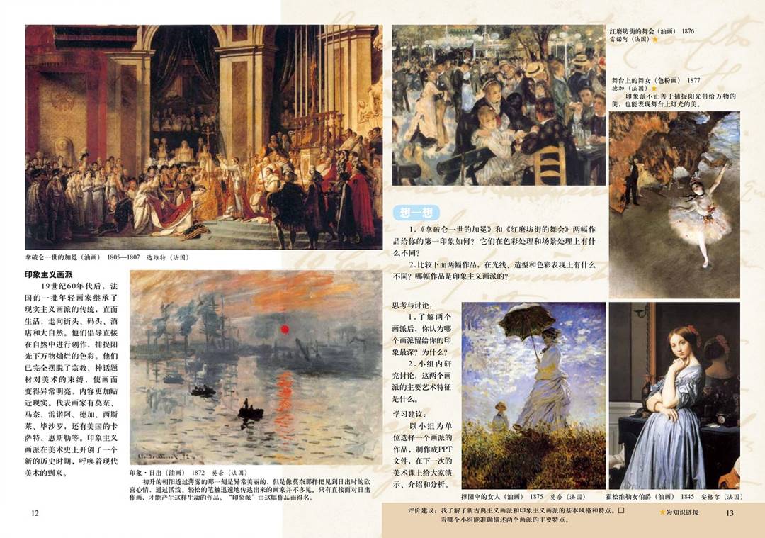 图片9