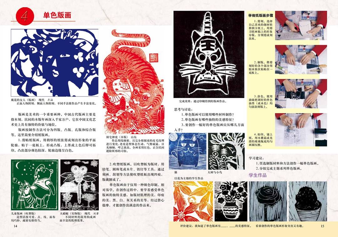 图片10