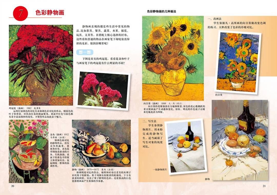 图片13