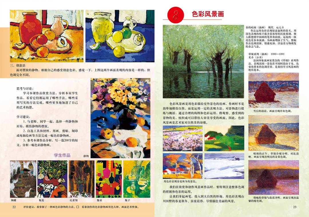 图片14