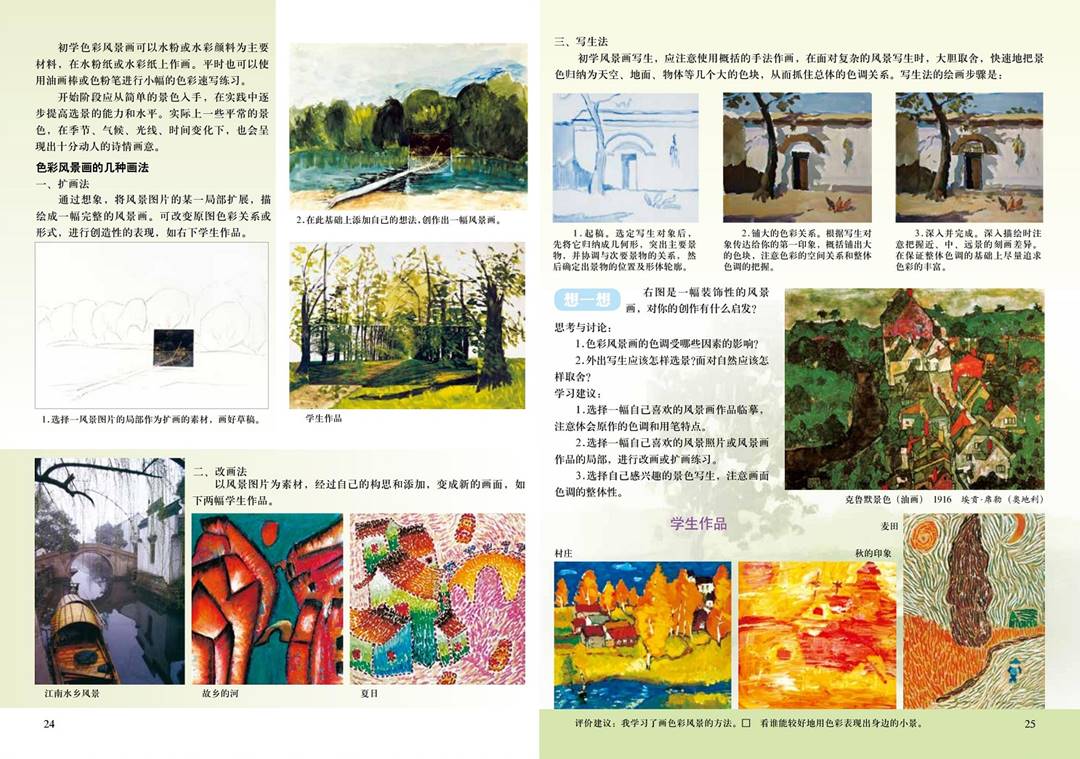 图片15