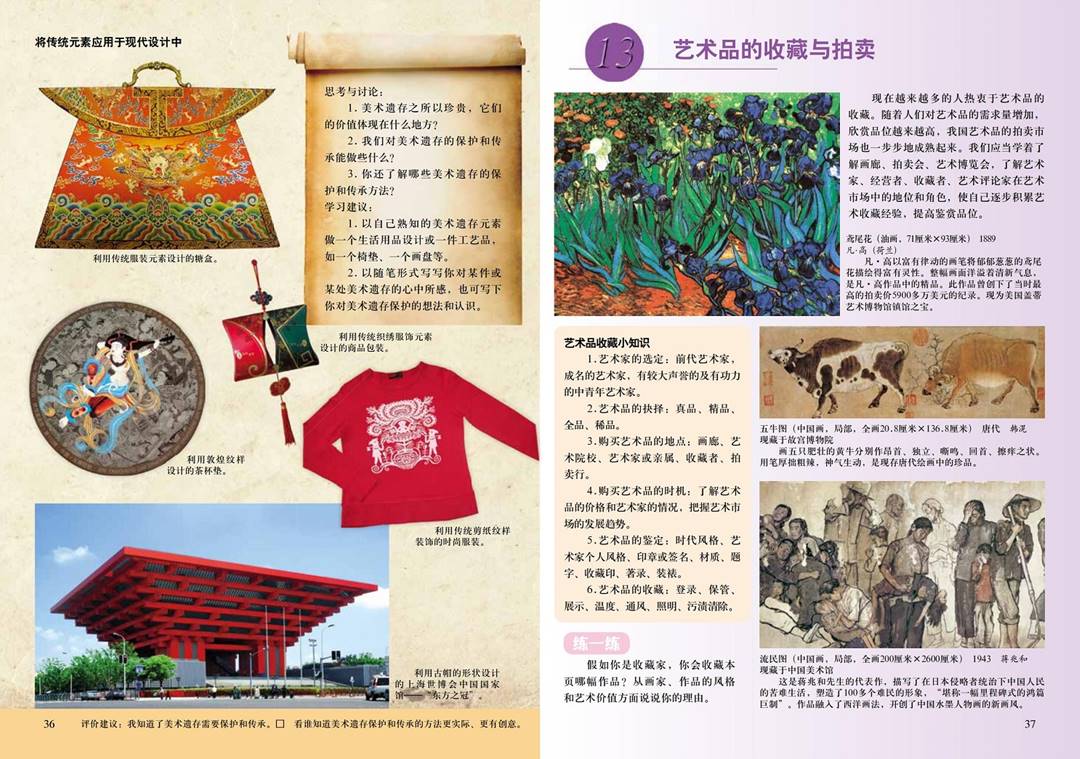 图片21