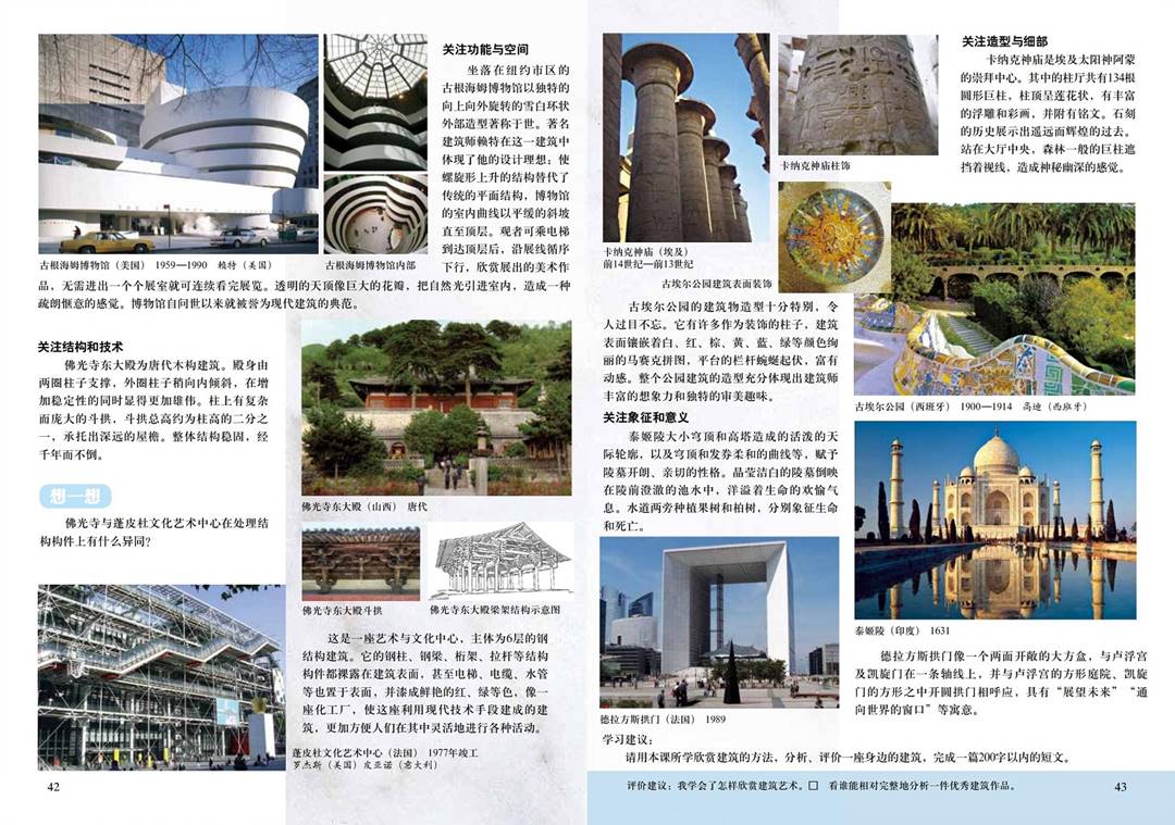 图片24