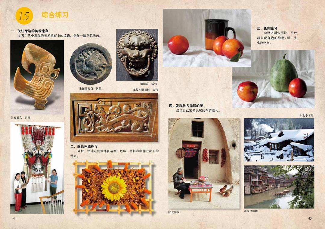 图片25
