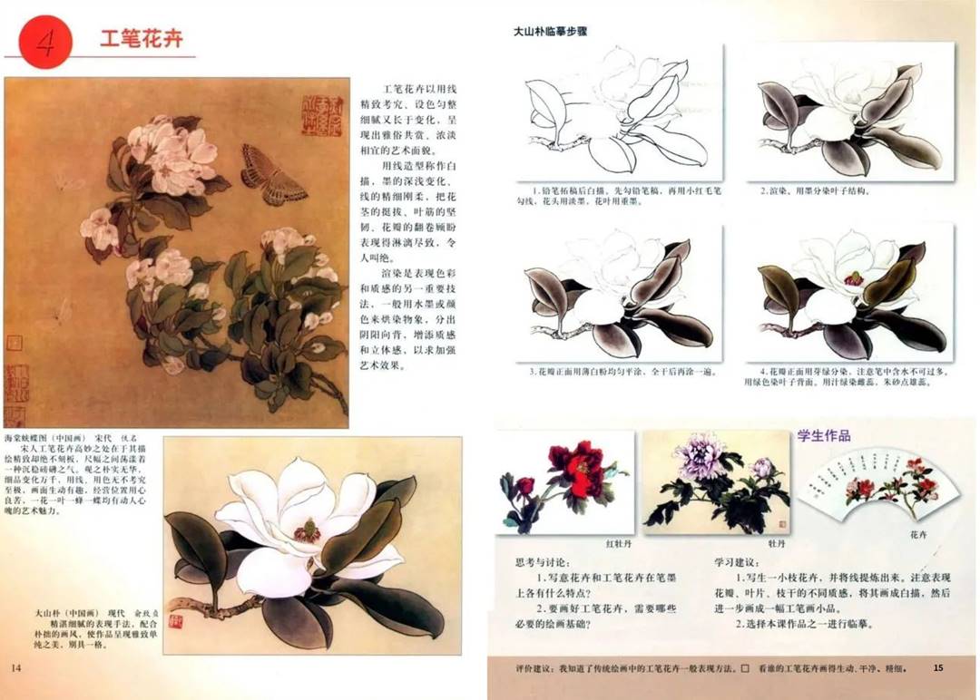 图片9