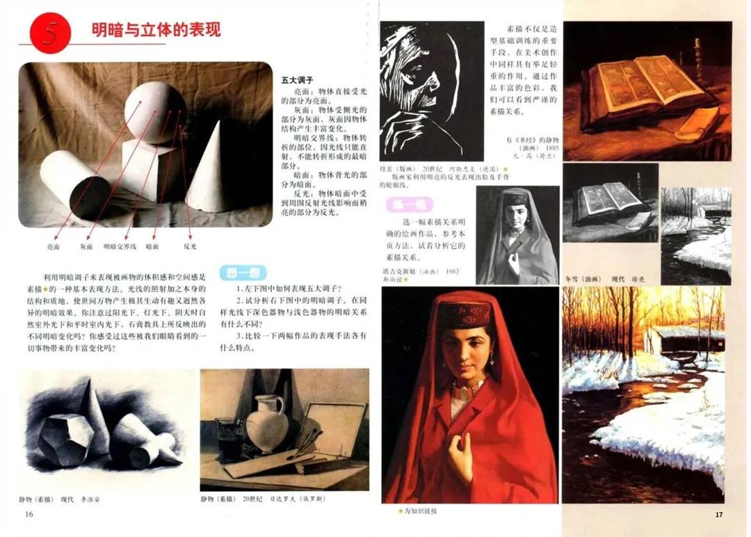 图片10