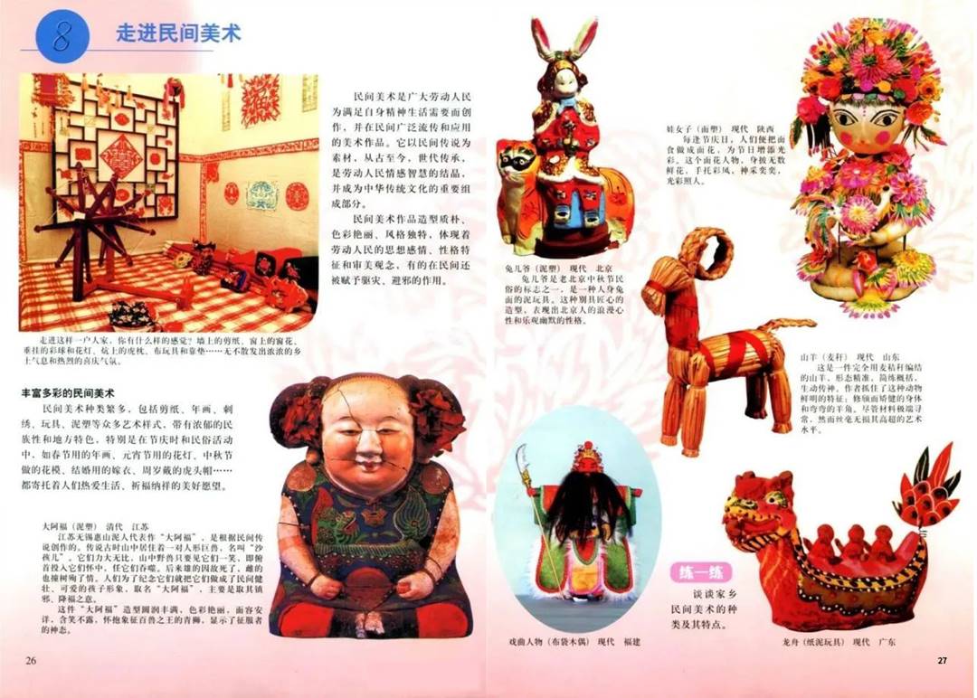 图片15