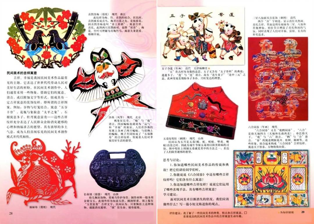 图片16