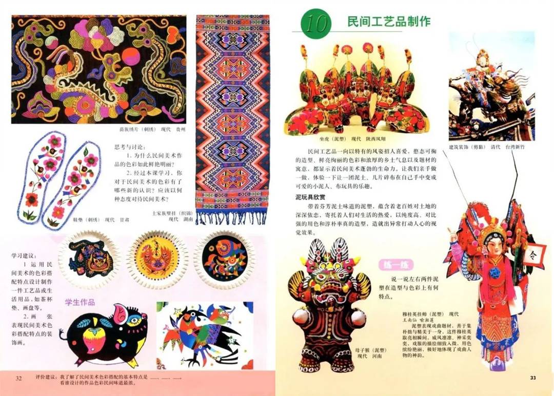 图片18