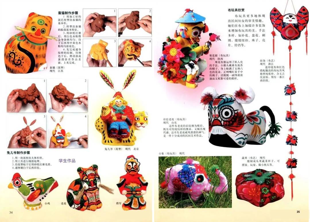 图片19