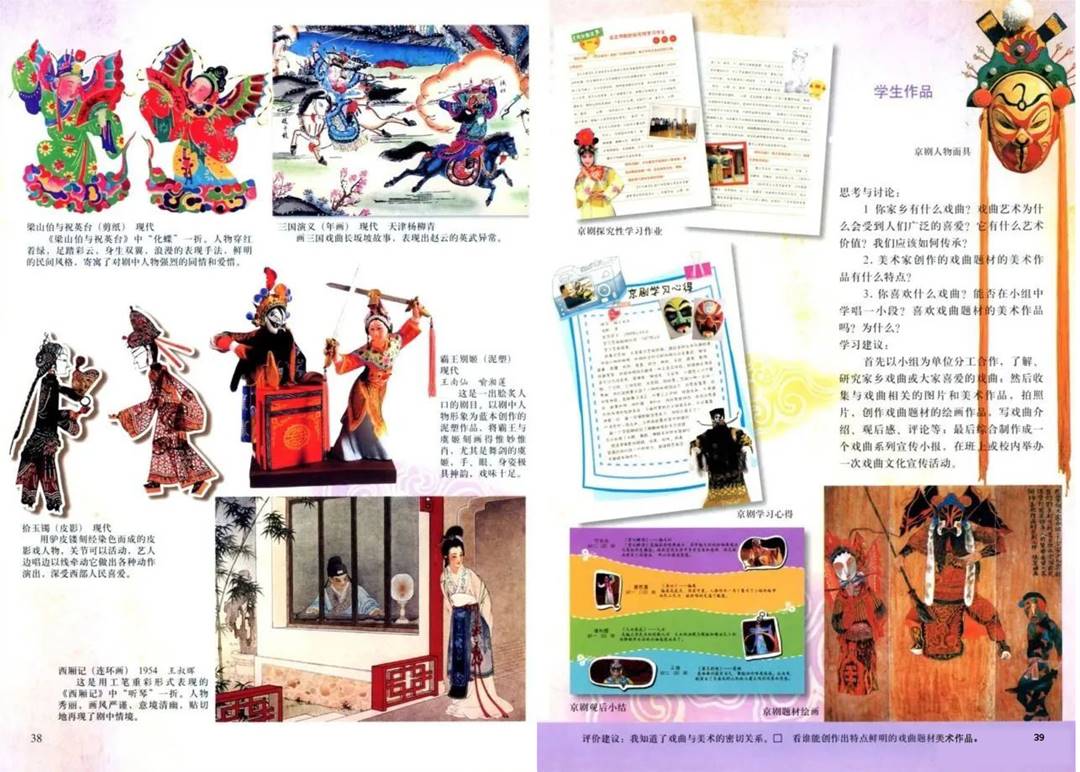 图片21