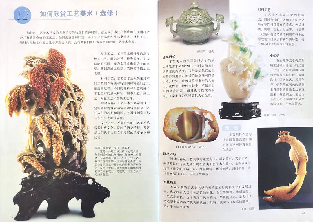 图片22