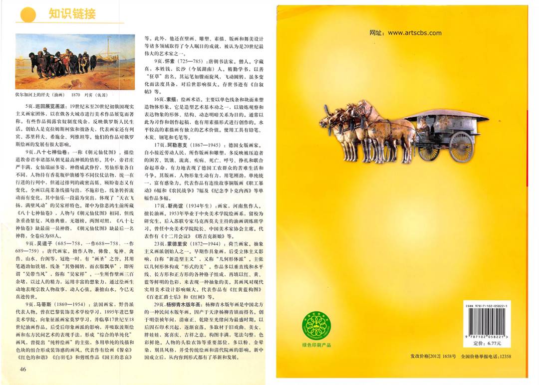 图片25