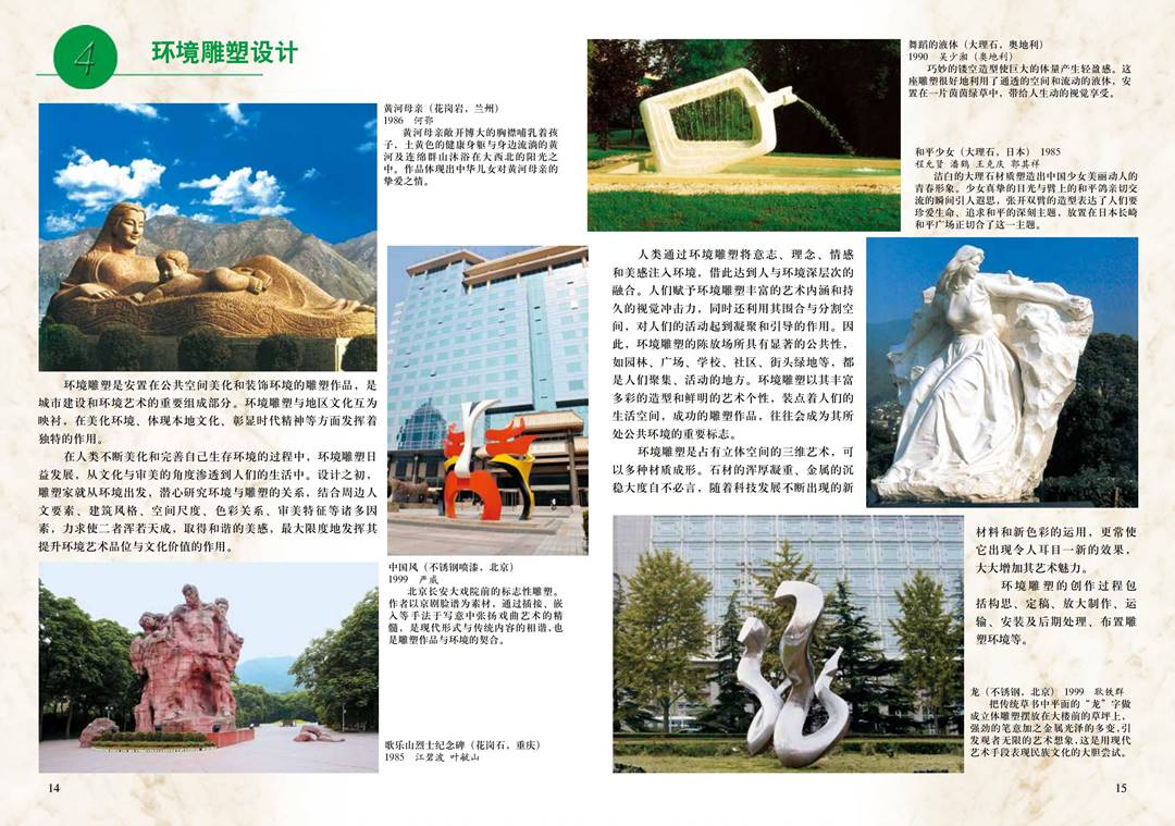 图片10