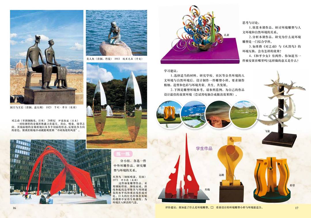 图片11