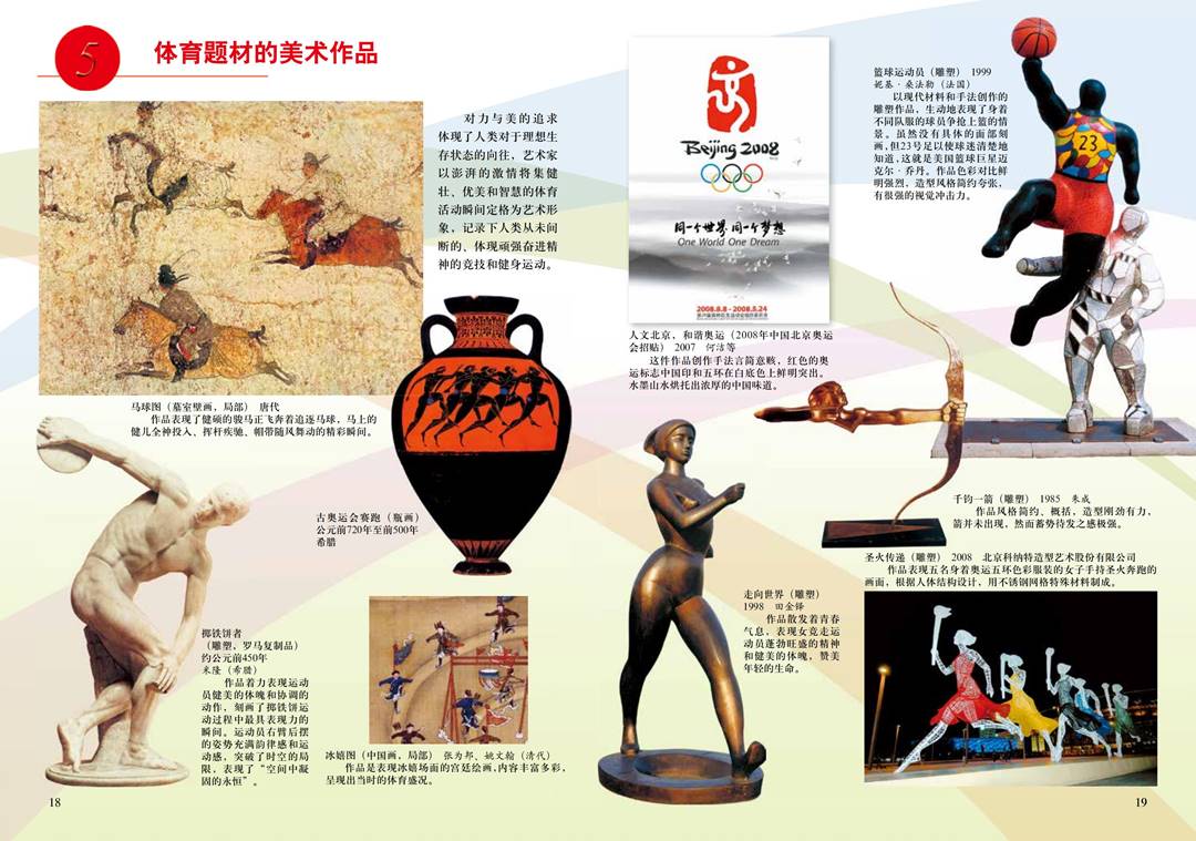 图片12