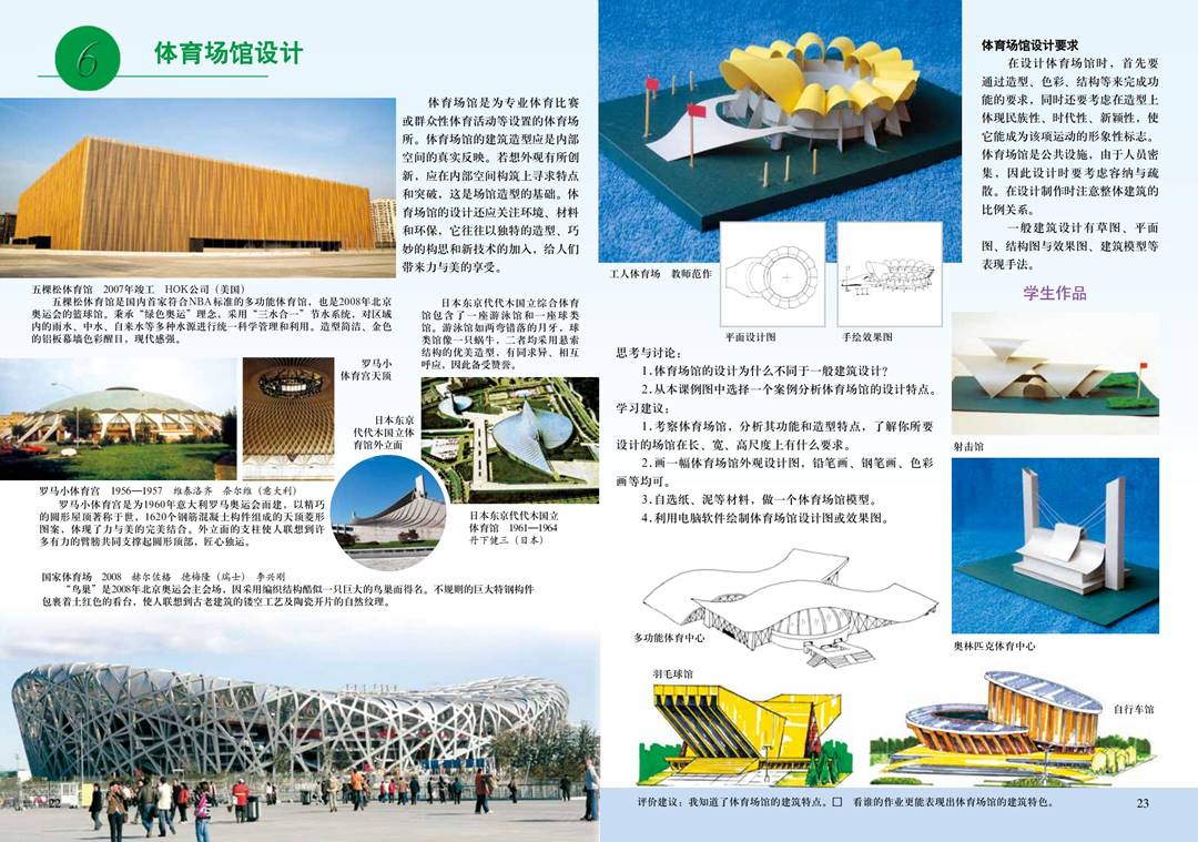 图片14