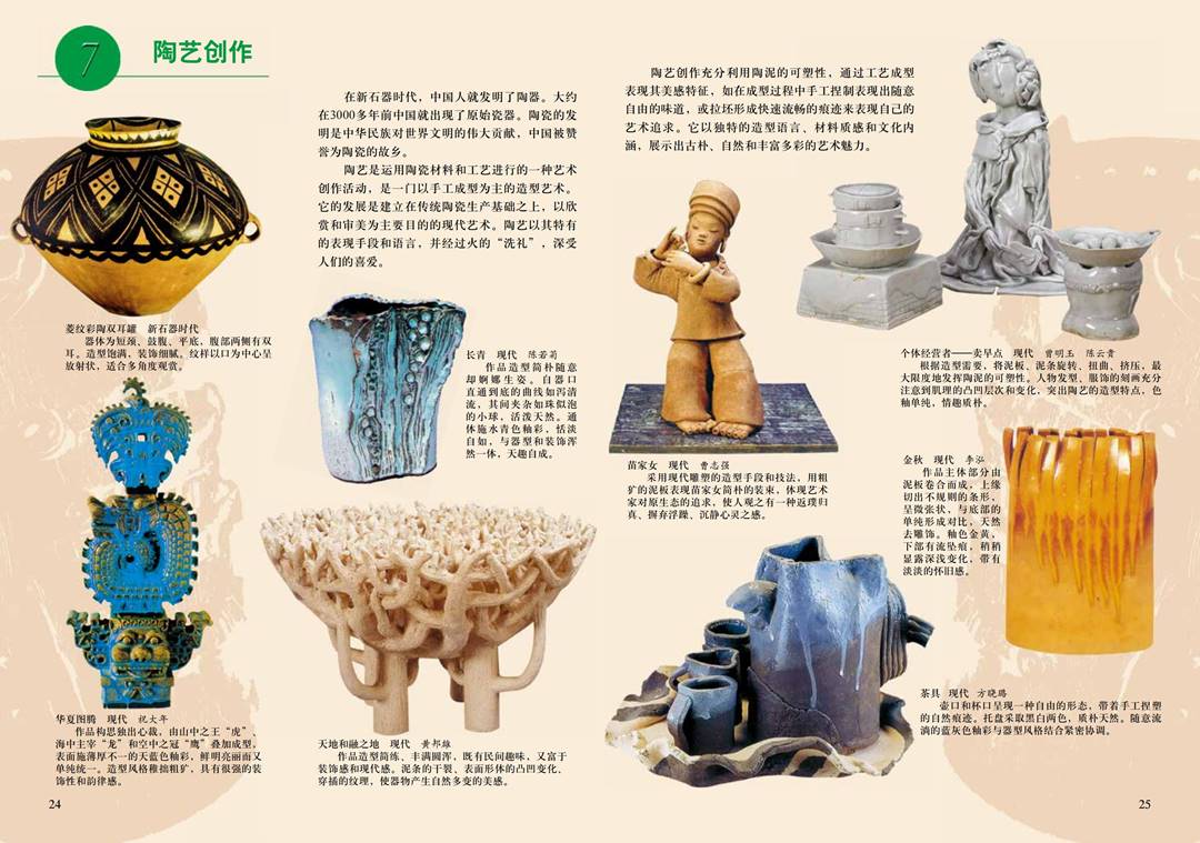 图片15