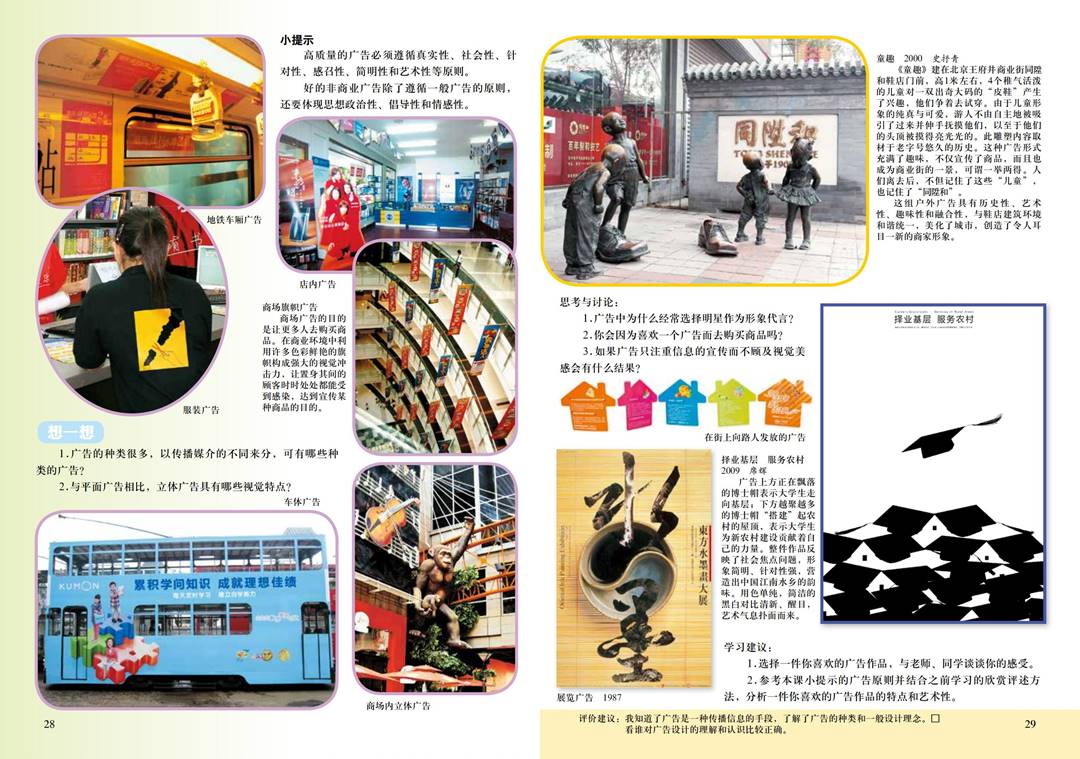 图片7