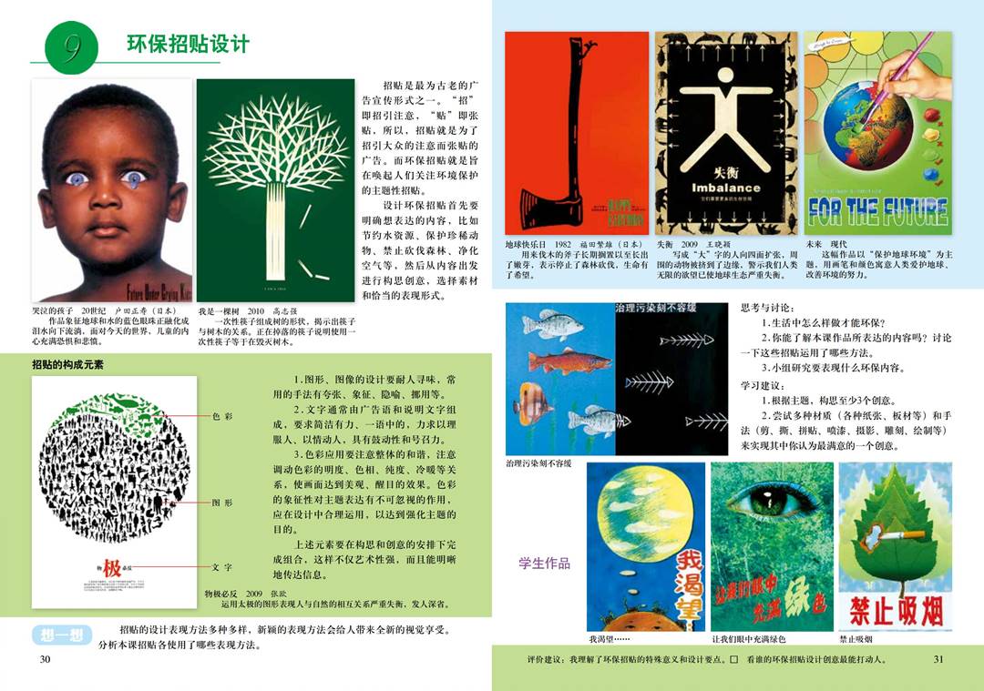 图片18