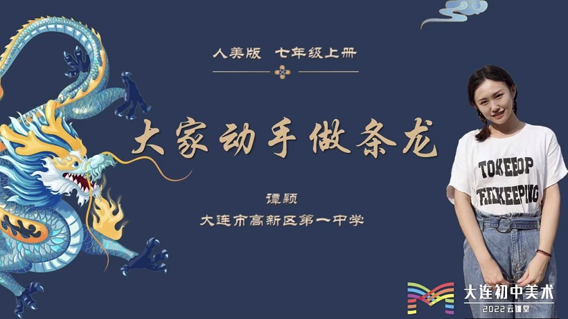 图片展示