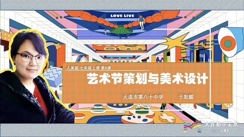 图片展示