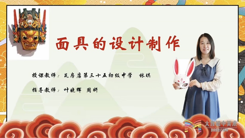 图片展示