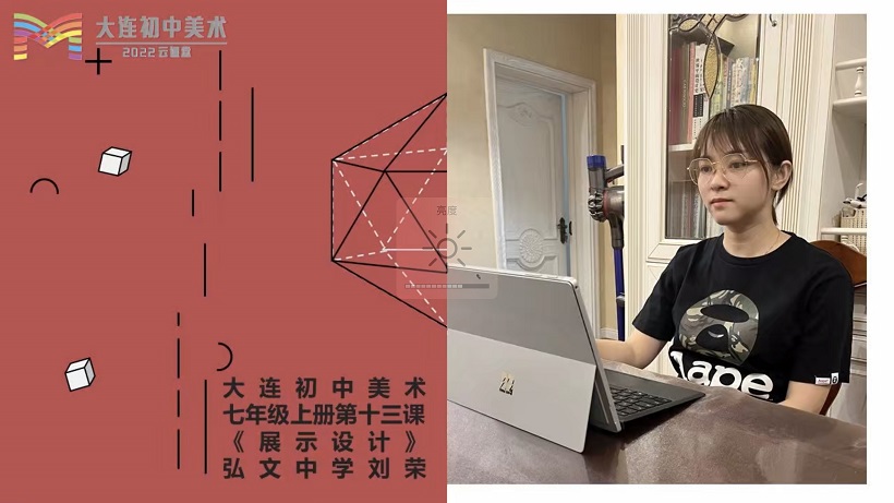 图片展示