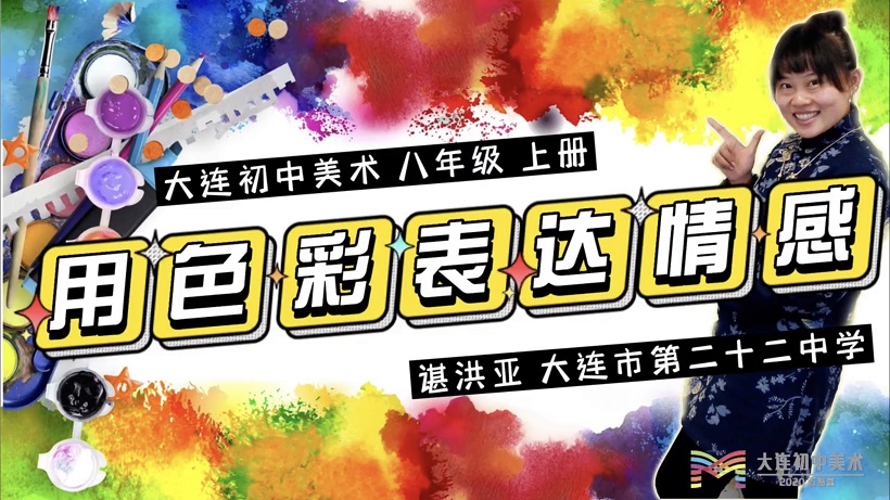 图片展示