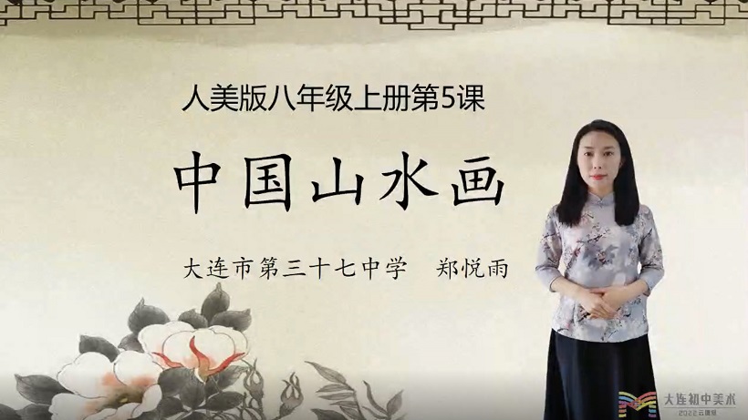 图片展示