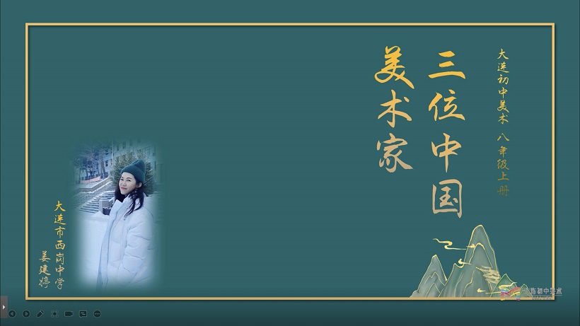 图片展示