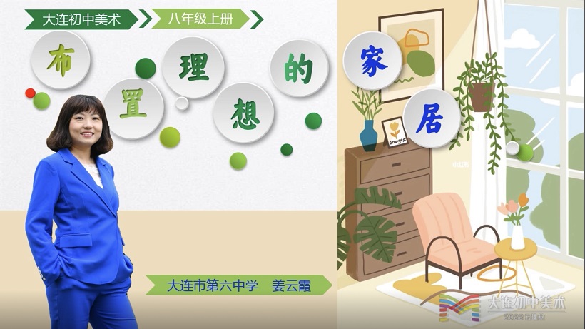 图片展示