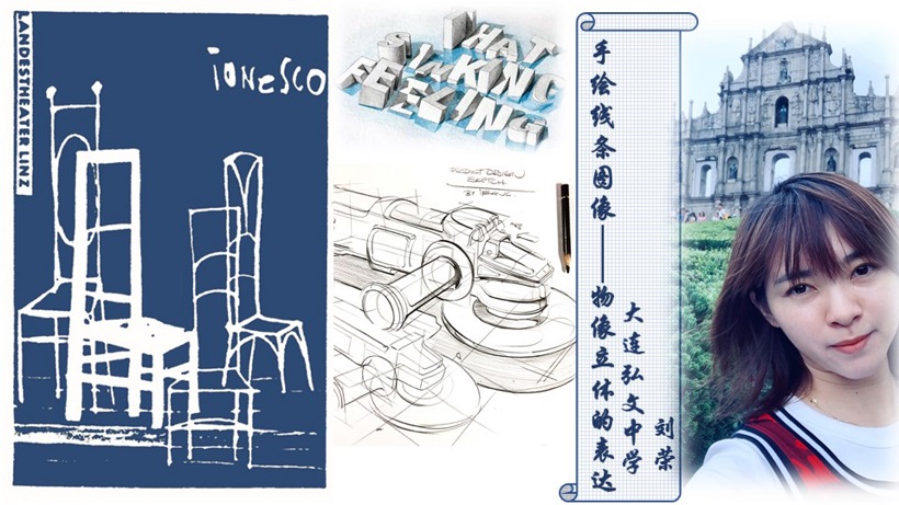 图片展示